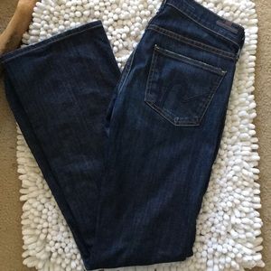 Citizens of humanity